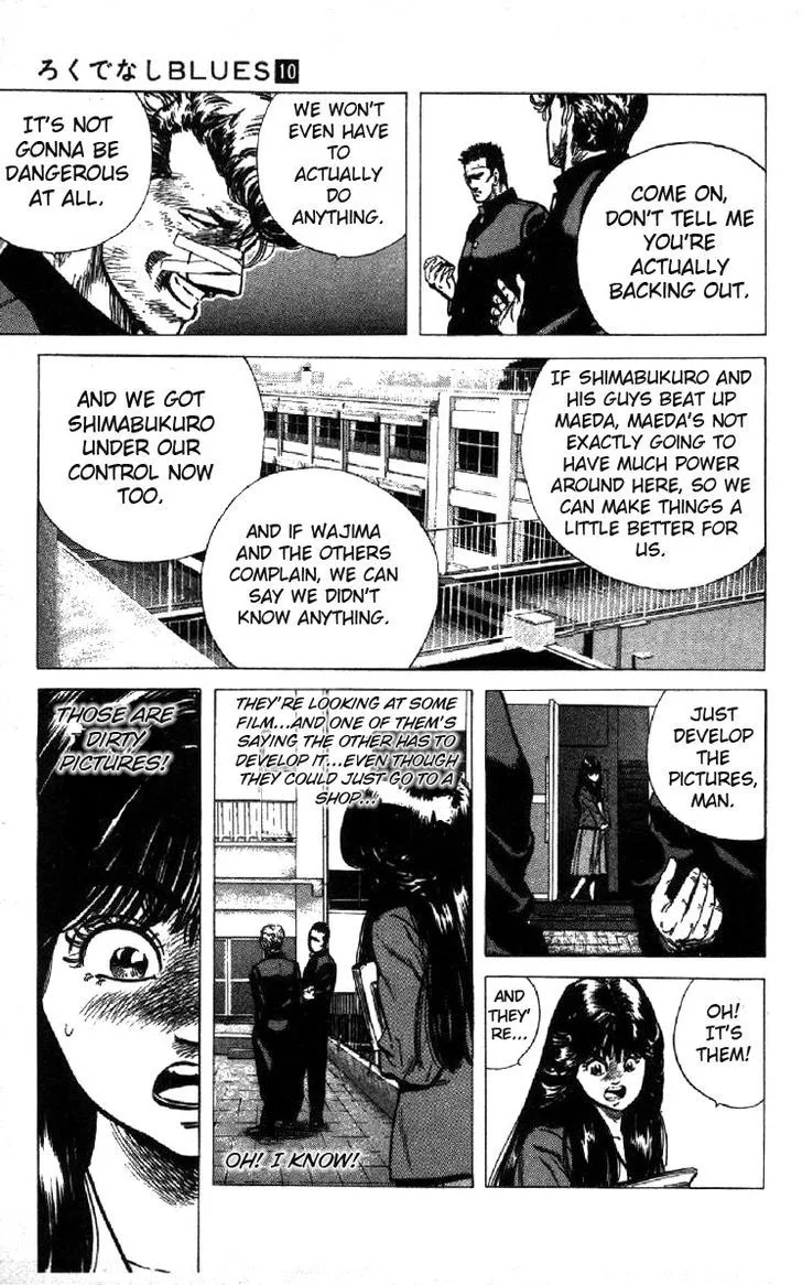 Rokudenashi Blues Chapter 95 page 3 - 