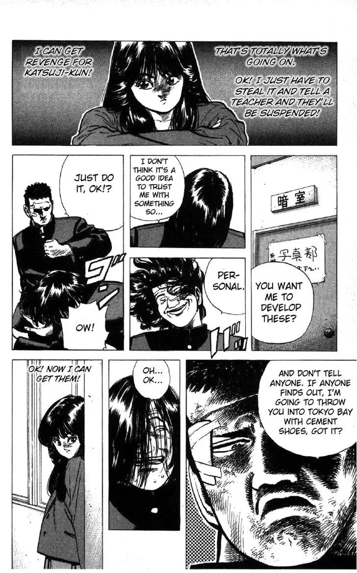 Rokudenashi Blues Chapter 95 page 4 - 