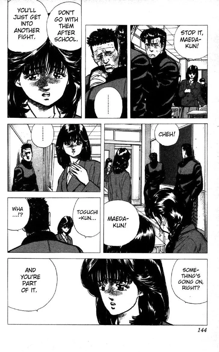 Rokudenashi Blues Chapter 95 page 6 - 