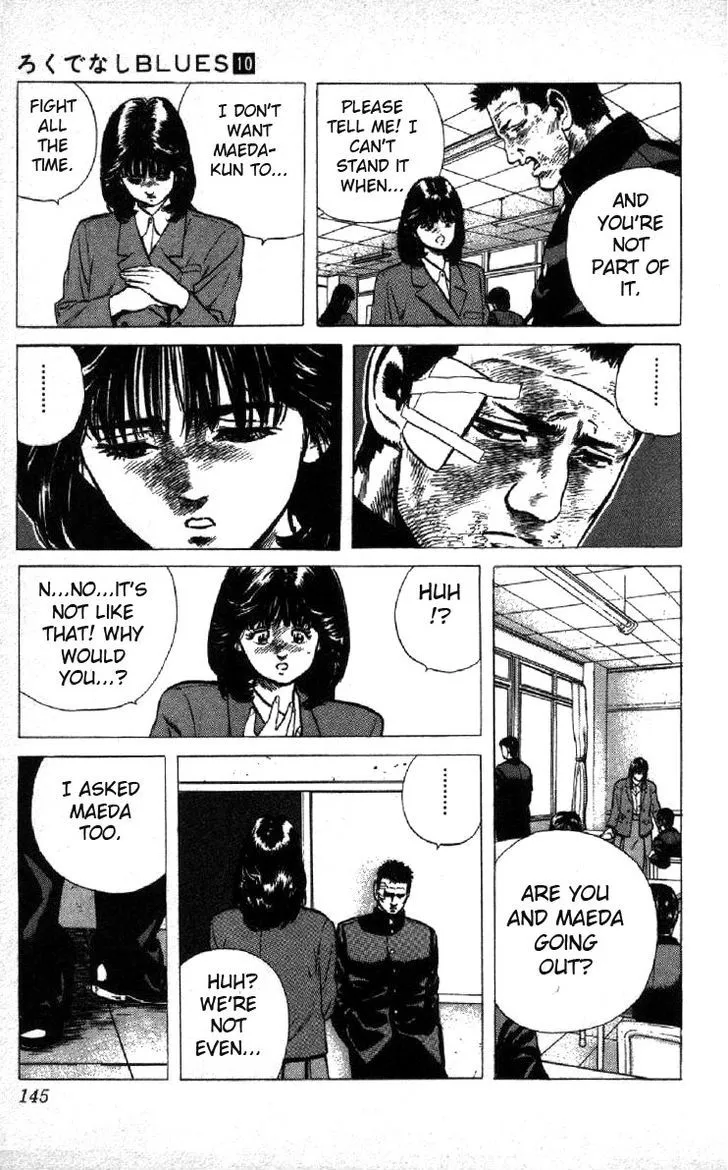Rokudenashi Blues Chapter 95 page 7 - 