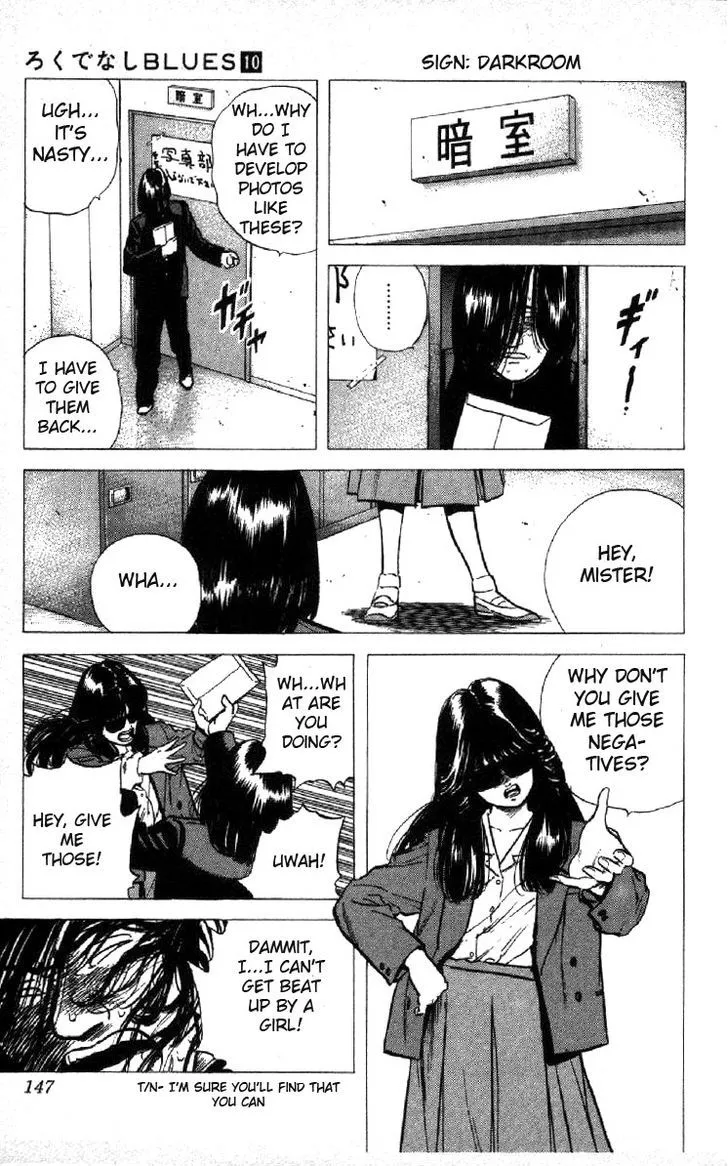 Rokudenashi Blues Chapter 95 page 9 - 