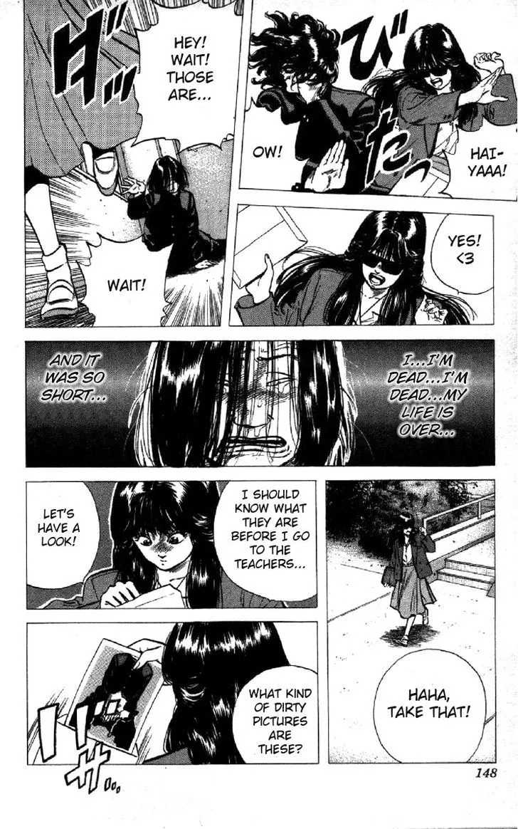 Rokudenashi Blues Chapter 95 page 10 - 