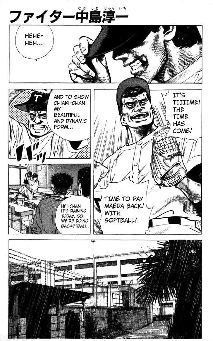 Rokudenashi Blues Chapter 96 page 1 - 