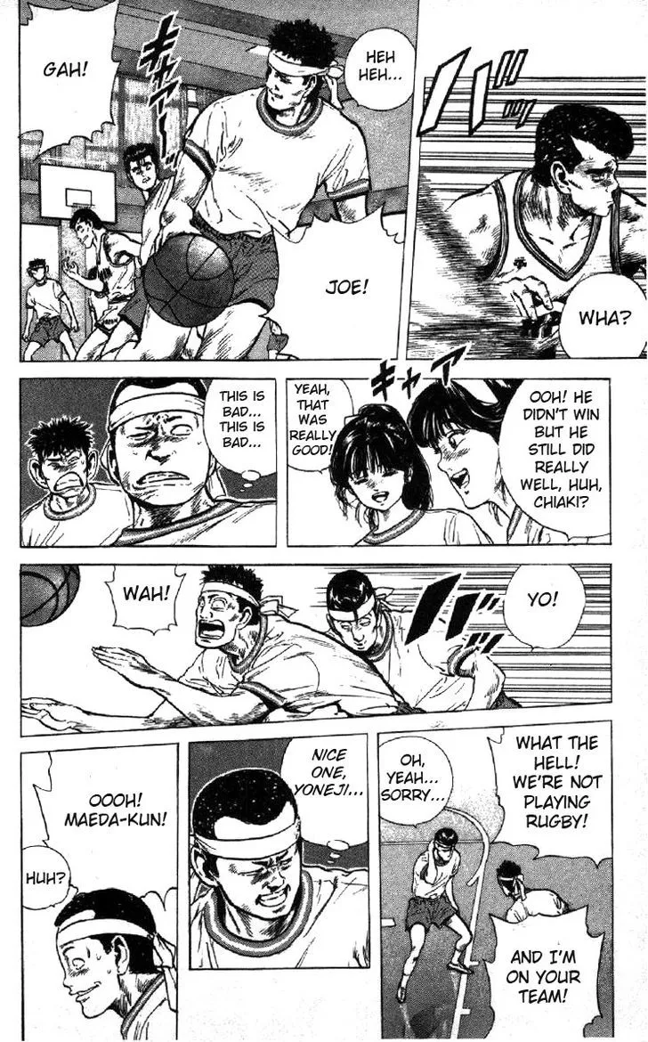 Rokudenashi Blues Chapter 96 page 12 - 