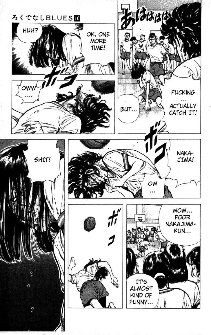 Rokudenashi Blues Chapter 96 page 15 - 