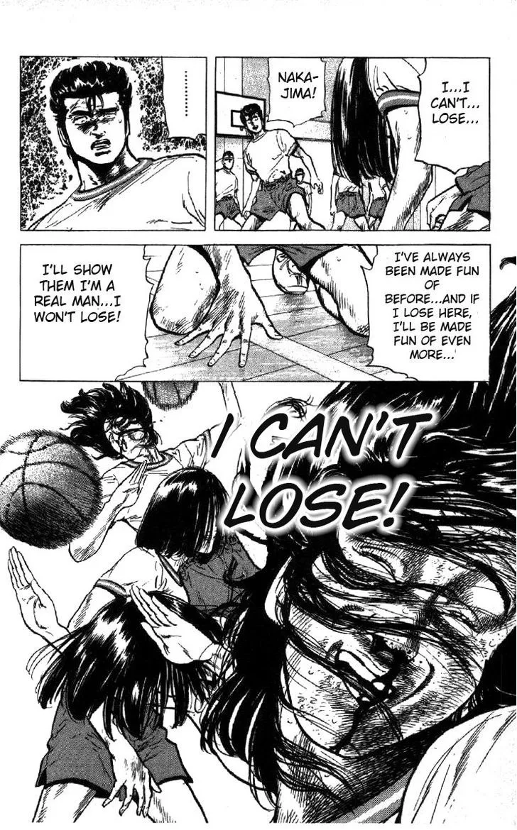 Rokudenashi Blues Chapter 96 page 16 - 