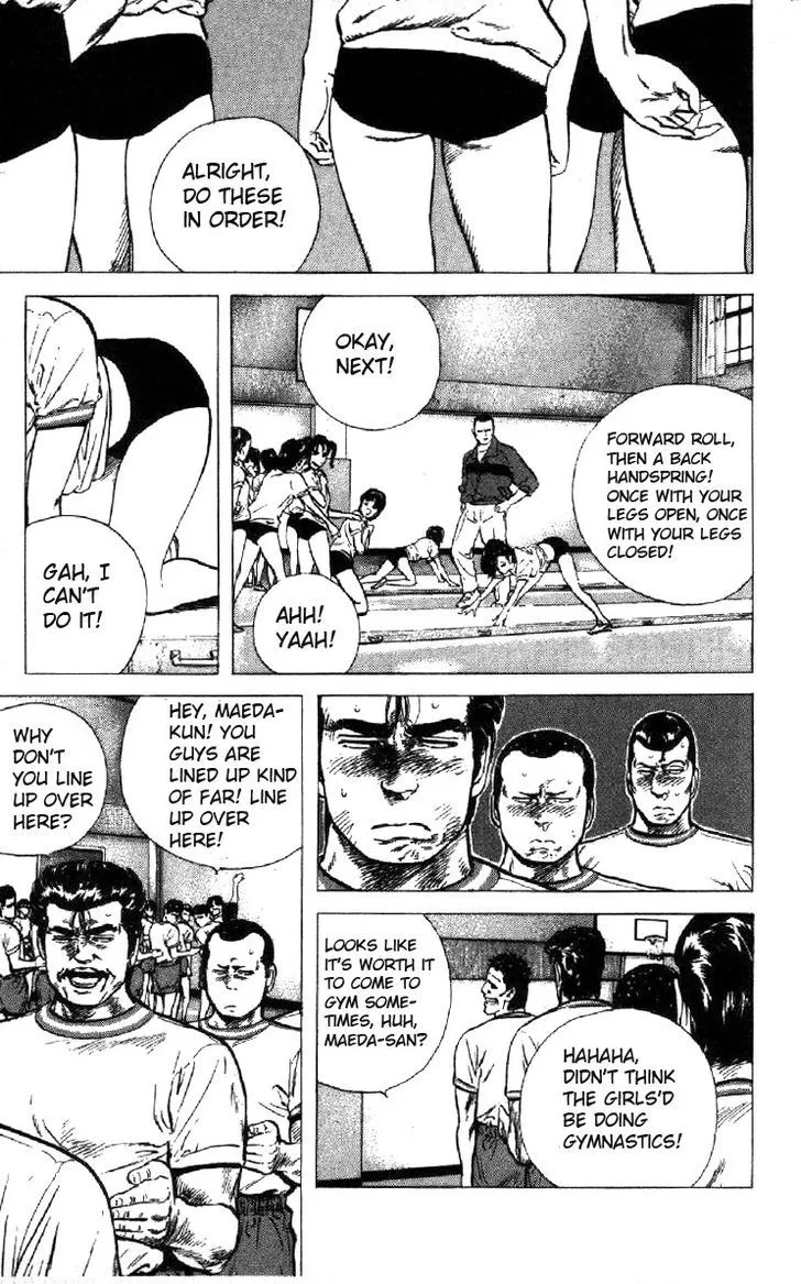 Rokudenashi Blues Chapter 96 page 3 - 