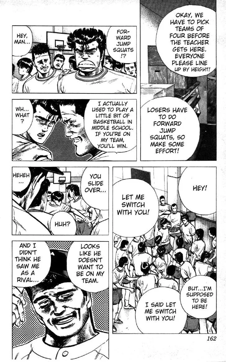 Rokudenashi Blues Chapter 96 page 4 - 