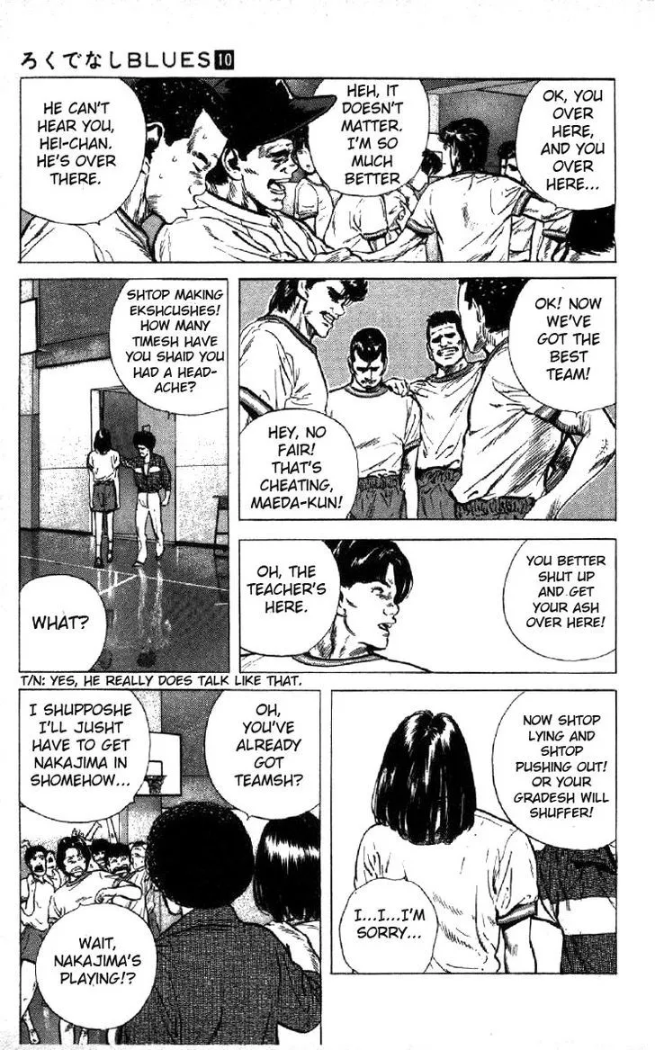 Rokudenashi Blues Chapter 96 page 5 - 