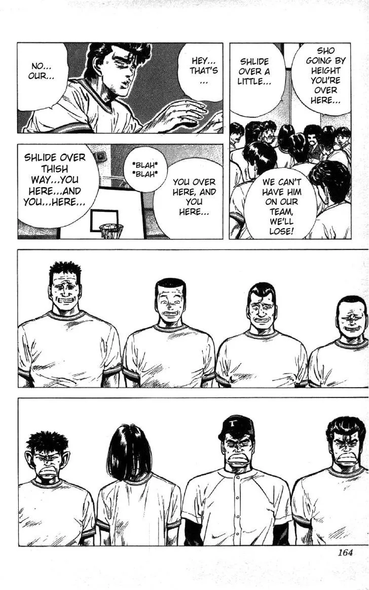 Rokudenashi Blues Chapter 96 page 6 - 