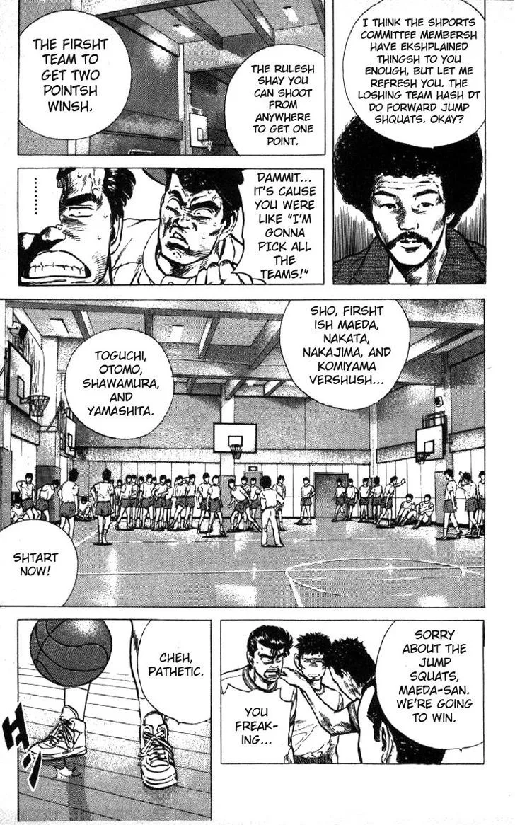 Rokudenashi Blues Chapter 96 page 7 - 