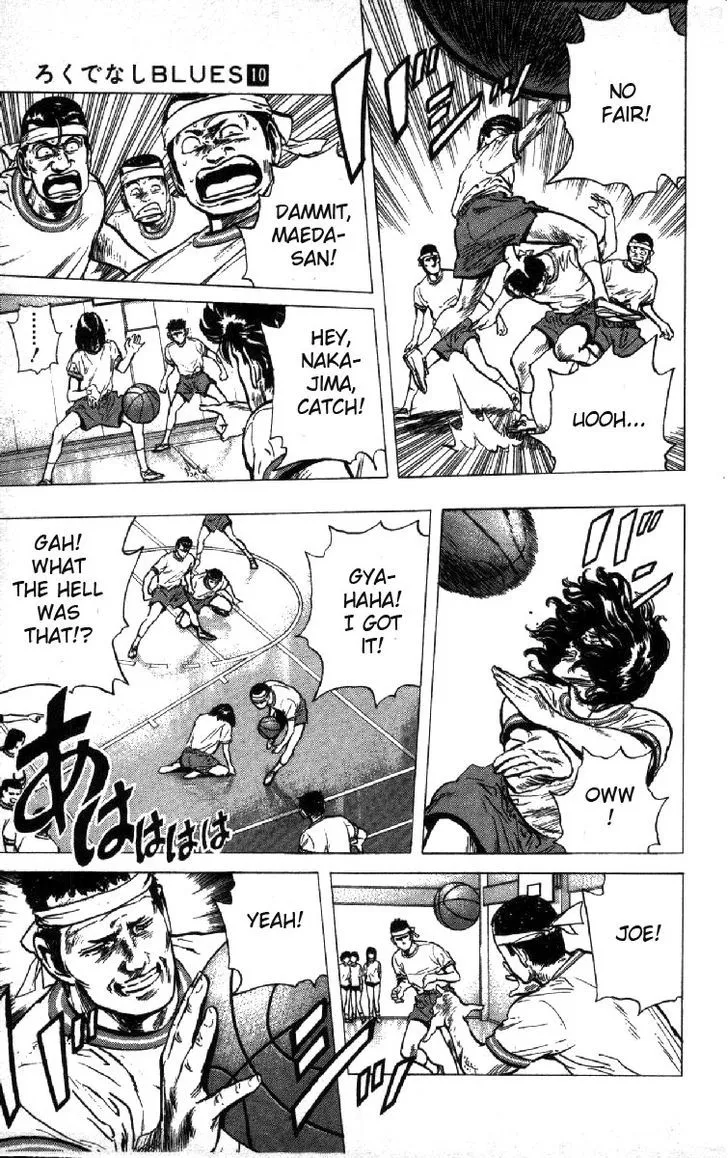 Rokudenashi Blues Chapter 96 page 9 - 