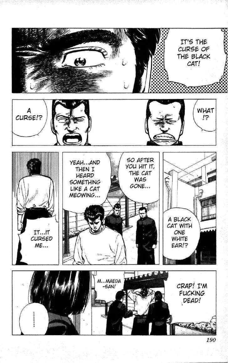 Rokudenashi Blues Chapter 97 page 12 - 
