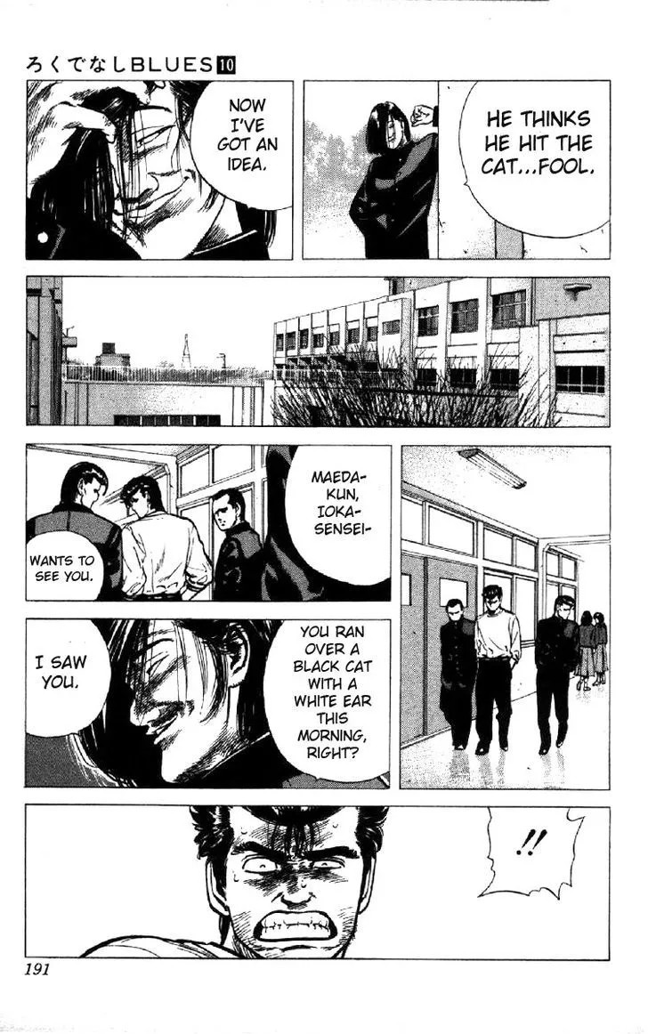 Rokudenashi Blues Chapter 97 page 13 - 