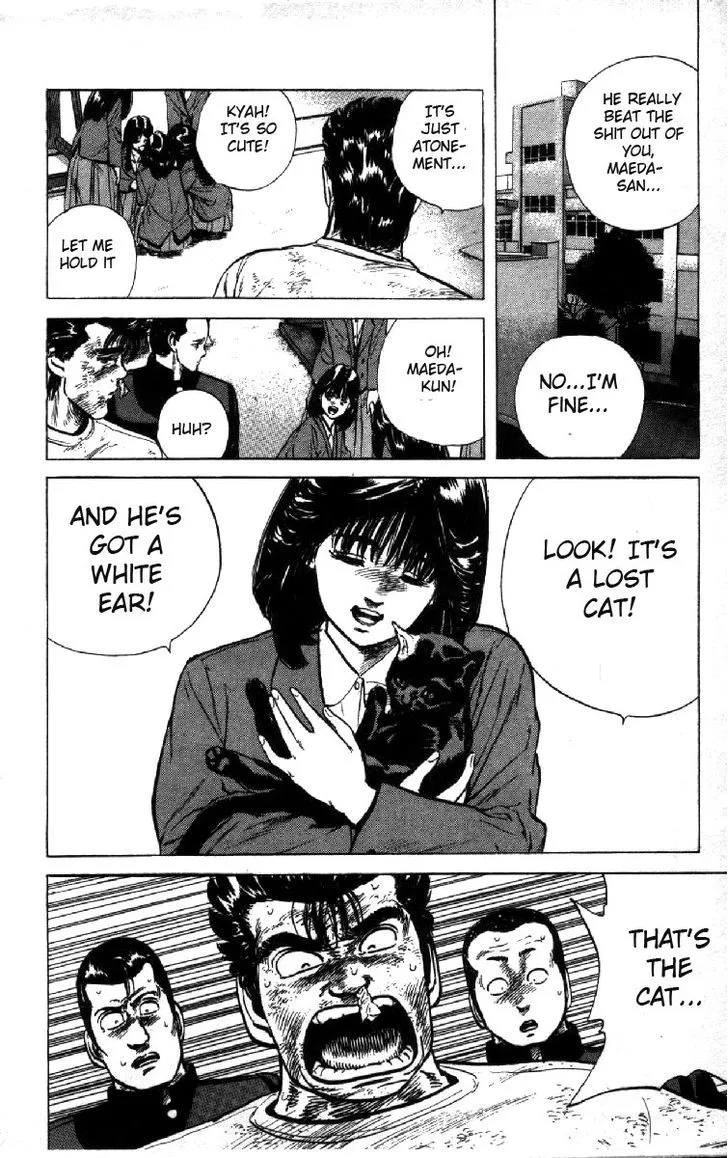 Rokudenashi Blues Chapter 97 page 16 - 