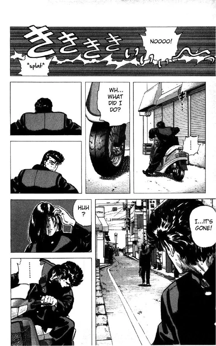 Rokudenashi Blues Chapter 97 page 4 - 