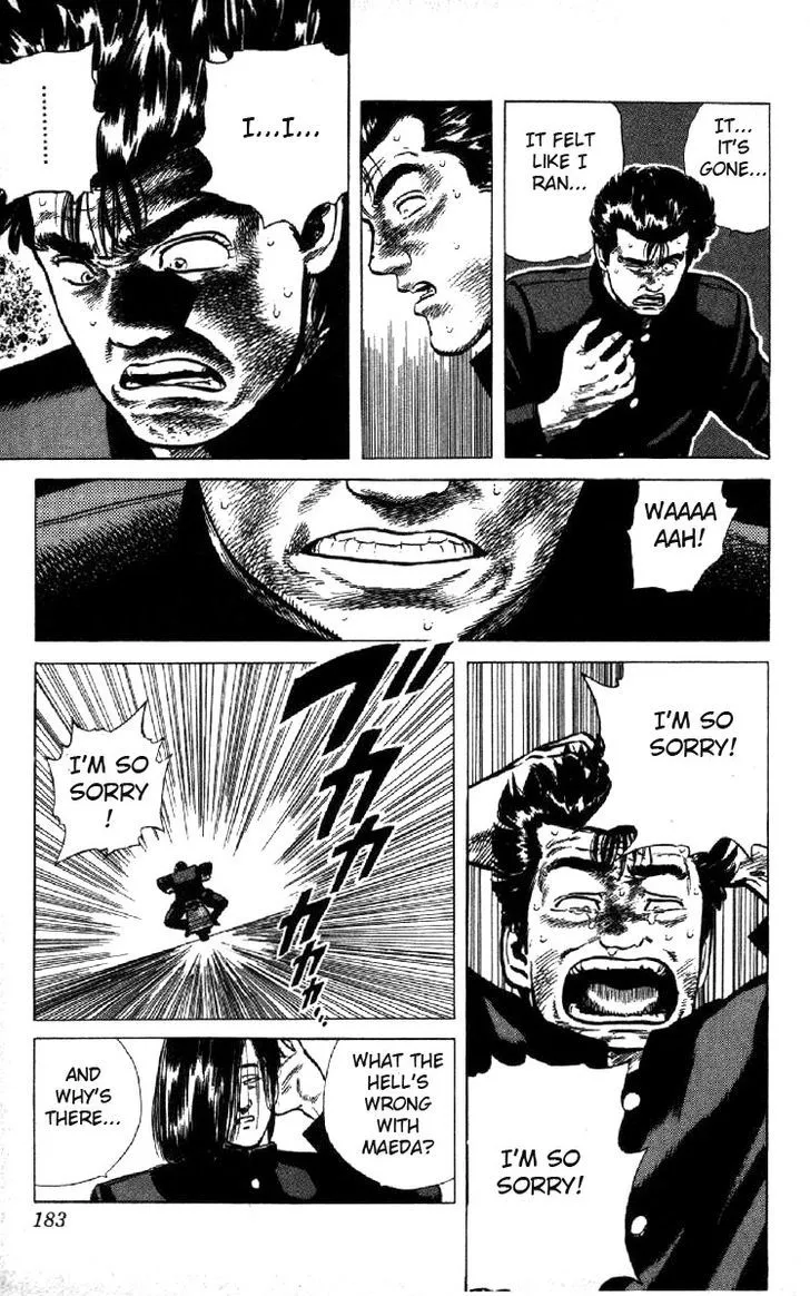 Rokudenashi Blues Chapter 97 page 5 - 