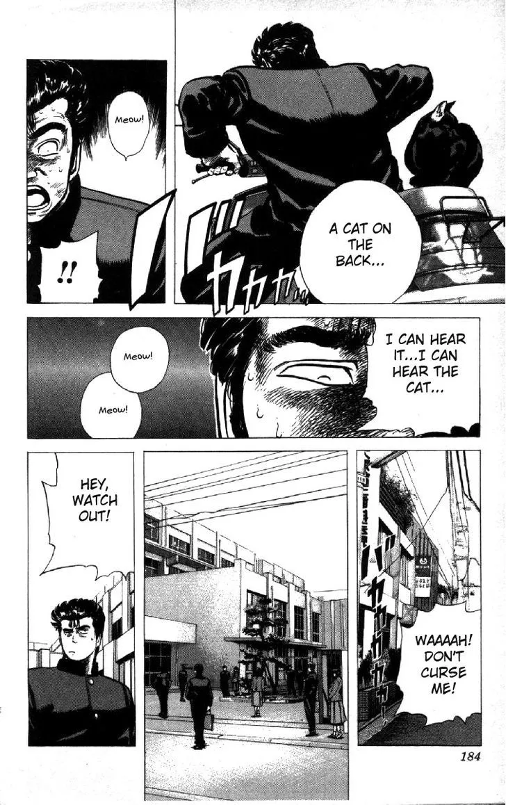 Rokudenashi Blues Chapter 97 page 6 - 