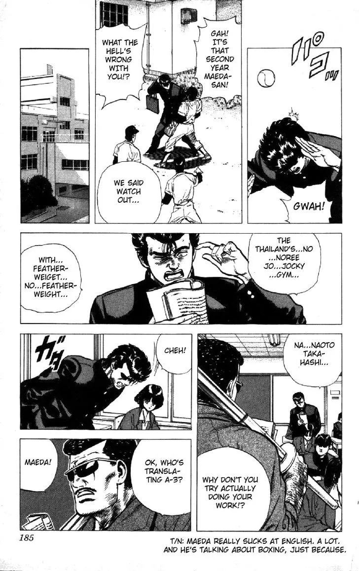 Rokudenashi Blues Chapter 97 page 7 - 