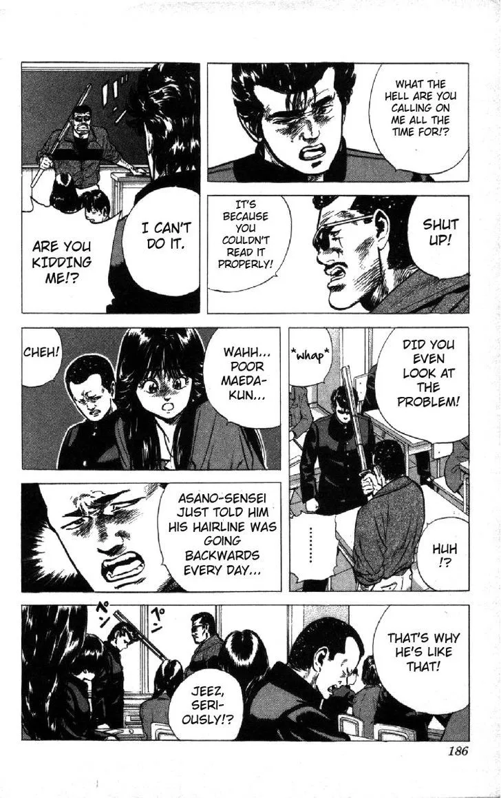Rokudenashi Blues Chapter 97 page 8 - 