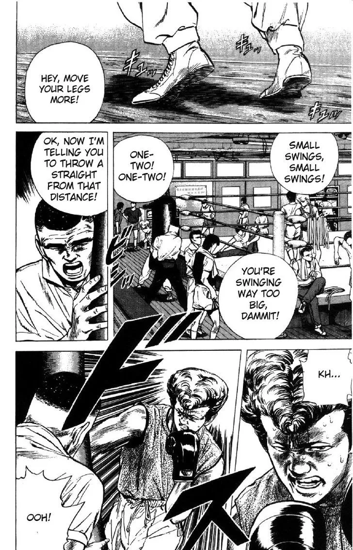 Rokudenashi Blues Chapter 98 page 2 - 