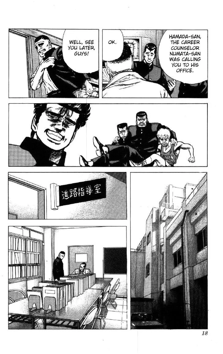 Rokudenashi Blues Chapter 98 page 12 - 