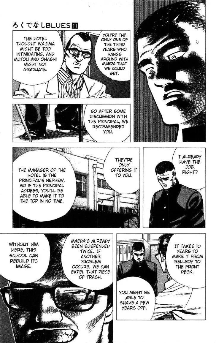 Rokudenashi Blues Chapter 98 page 13 - 