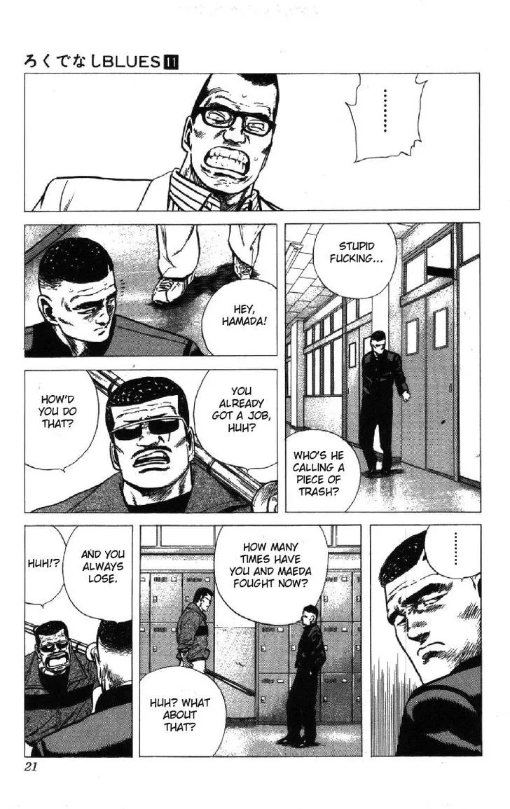 Rokudenashi Blues Chapter 98 page 15 - 