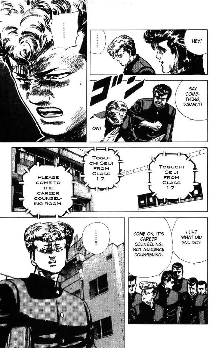 Rokudenashi Blues Chapter 98 page 19 - 