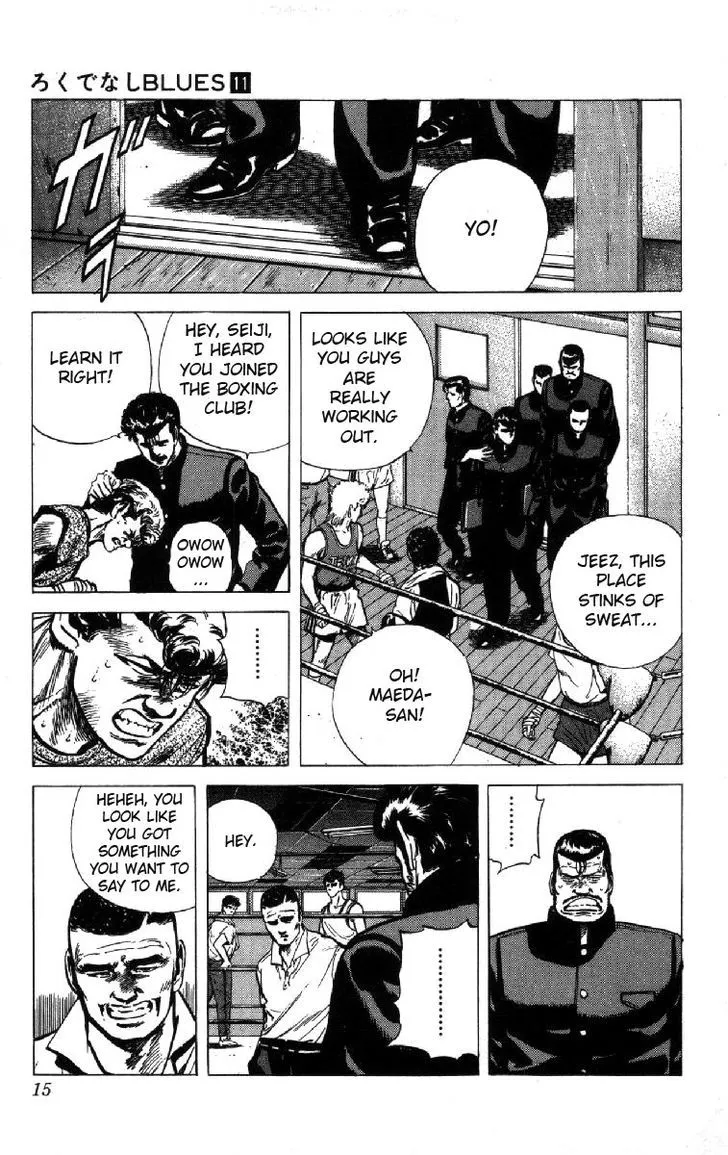 Rokudenashi Blues Chapter 98 page 9 - 