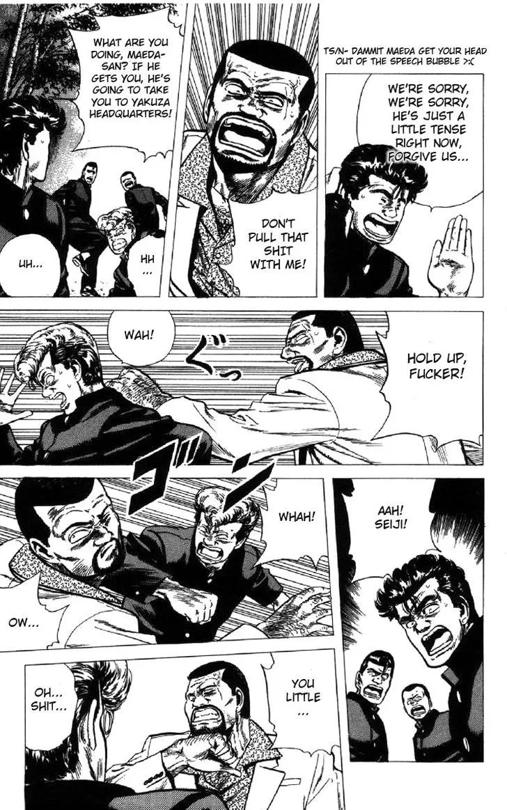 Rokudenashi Blues Chapter 99 page 12 - 