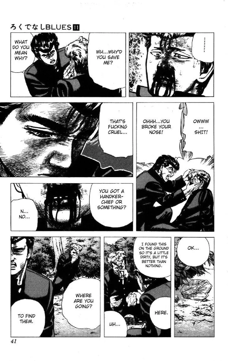 Rokudenashi Blues Chapter 99 page 16 - 