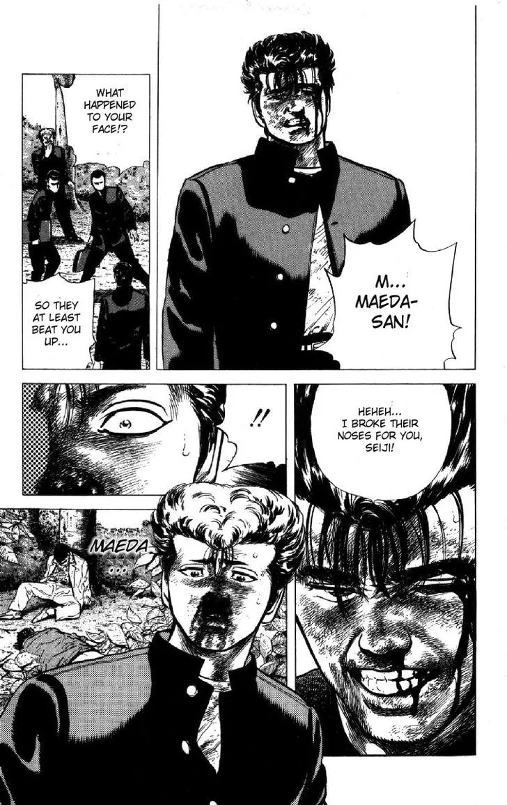 Rokudenashi Blues Chapter 99 page 18 - 