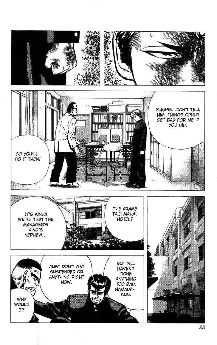 Rokudenashi Blues Chapter 99 page 3 - 