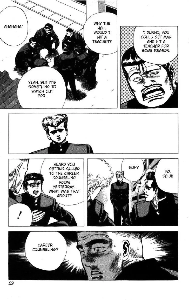 Rokudenashi Blues Chapter 99 page 4 - 