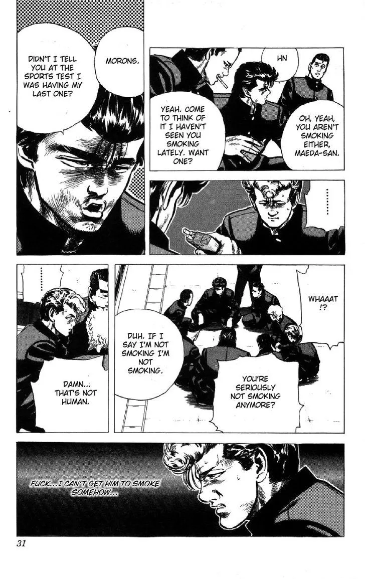 Rokudenashi Blues Chapter 99 page 6 - 