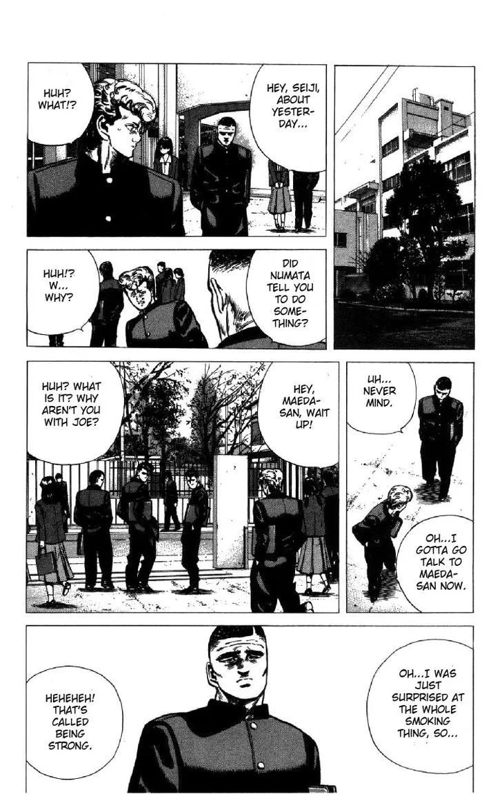 Rokudenashi Blues Chapter 99 page 7 - 