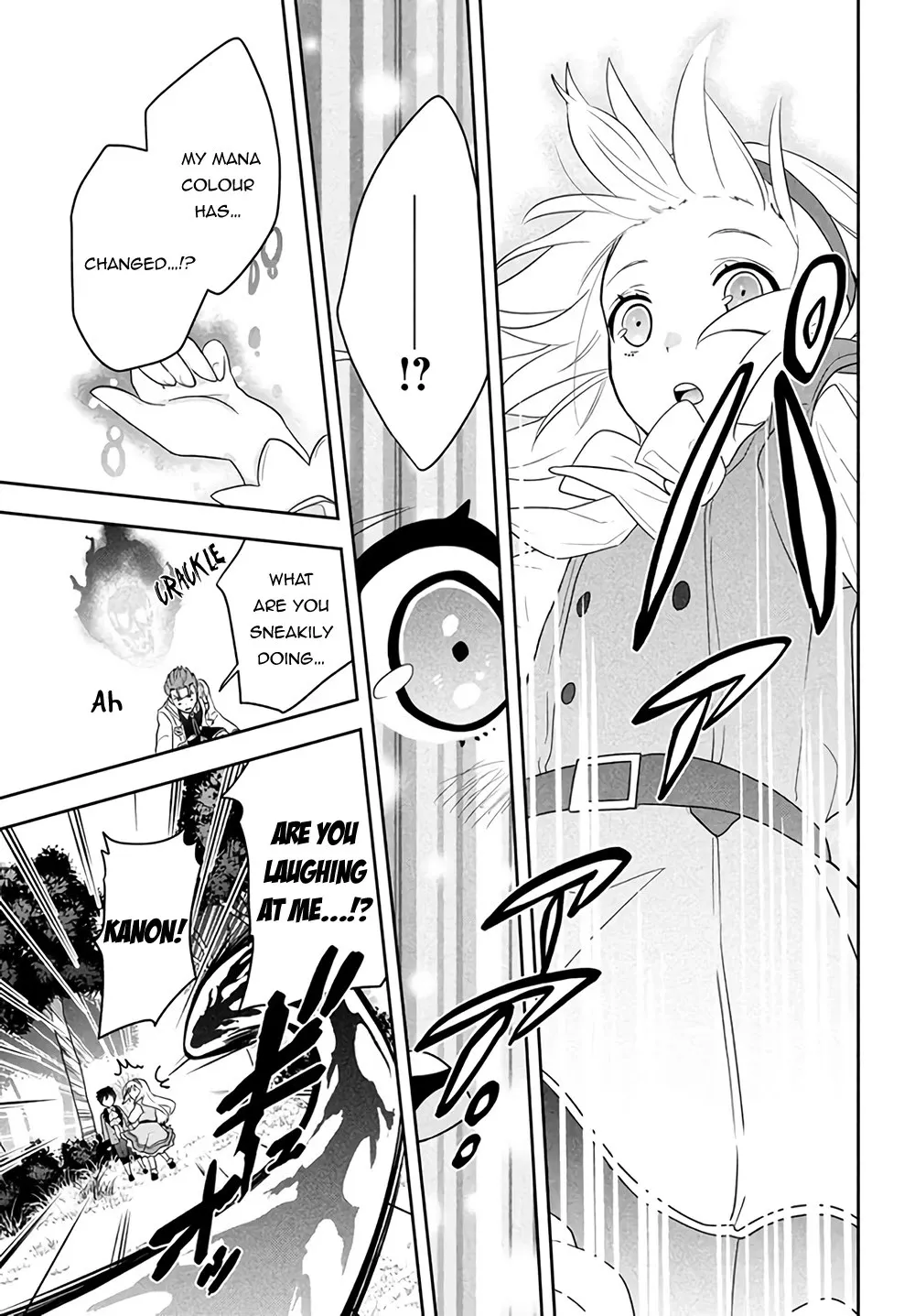 Rokuhime wa Kami Goe ni Koi ni Suru Chapter 1 page 44 - 