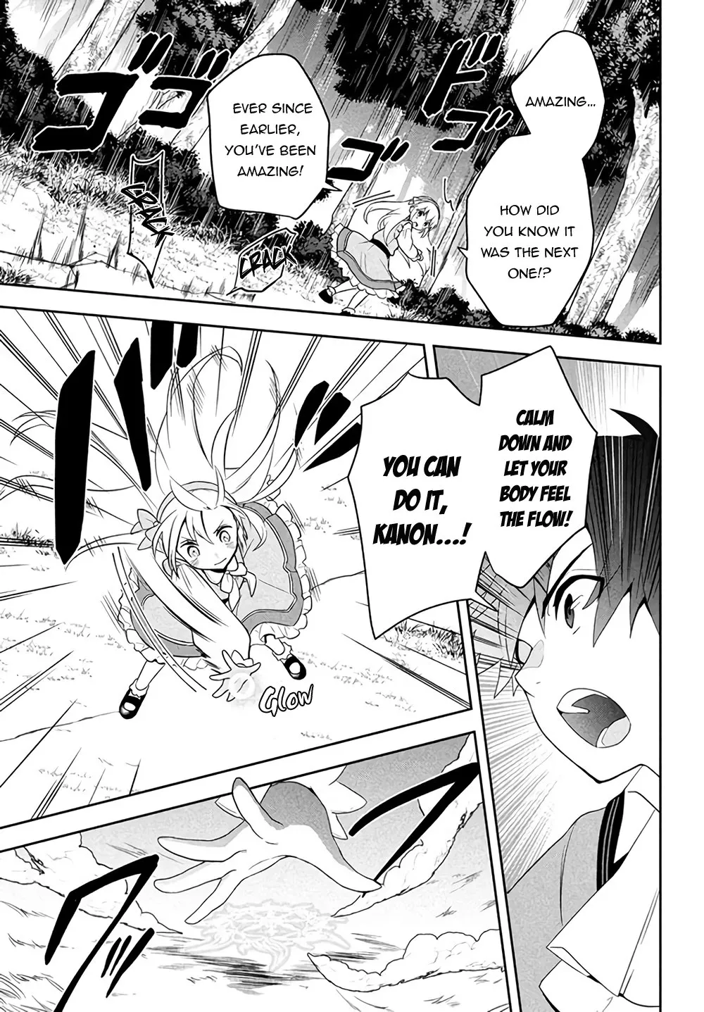 Rokuhime wa Kami Goe ni Koi ni Suru Chapter 1 page 50 - 