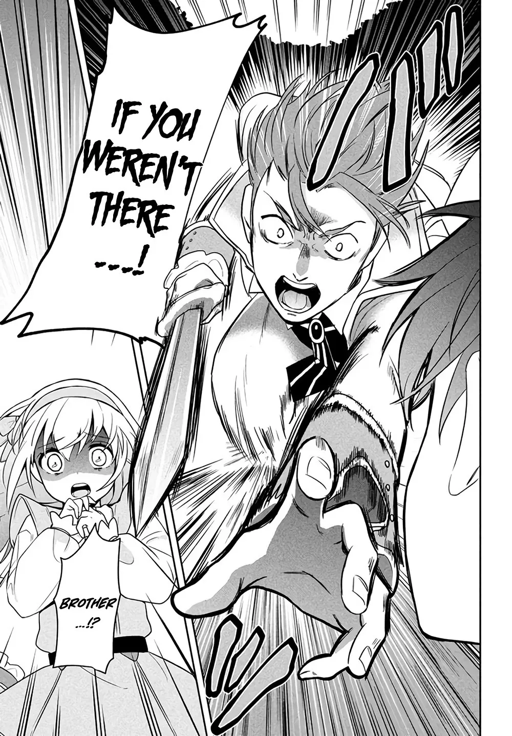 Rokuhime wa Kami Goe ni Koi ni Suru Chapter 1 page 54 - 