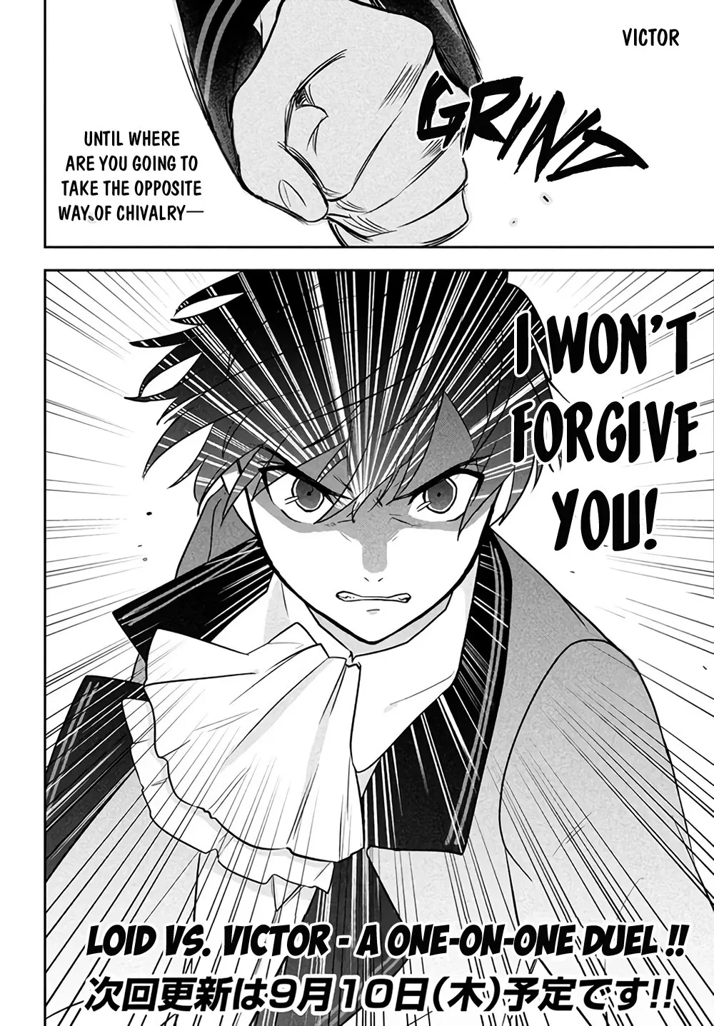 Rokuhime wa Kami Goe ni Koi ni Suru Chapter 1 page 55 - 