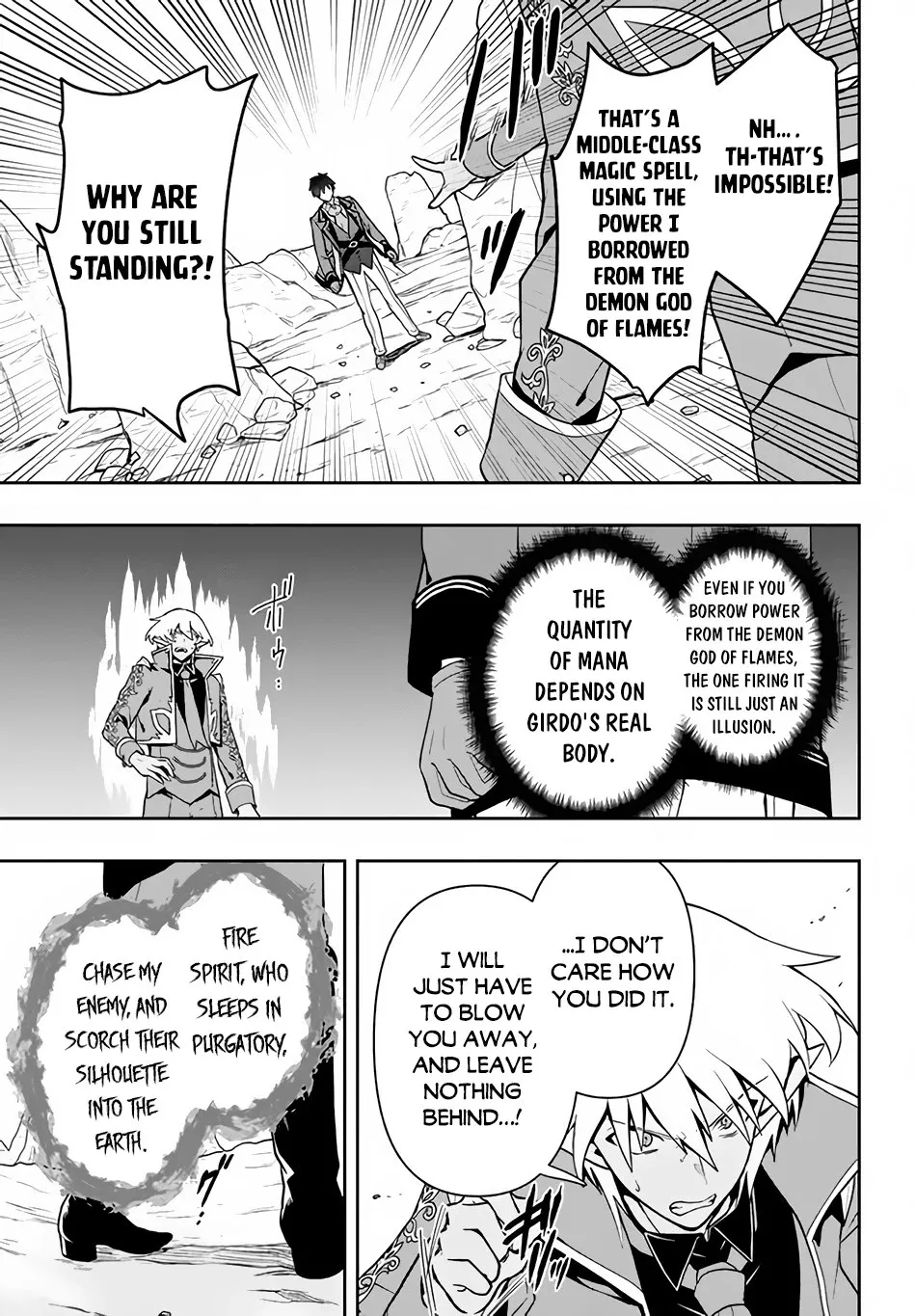 Rokuhime wa Kami Goe ni Koi ni Suru Chapter 10 page 12 - 