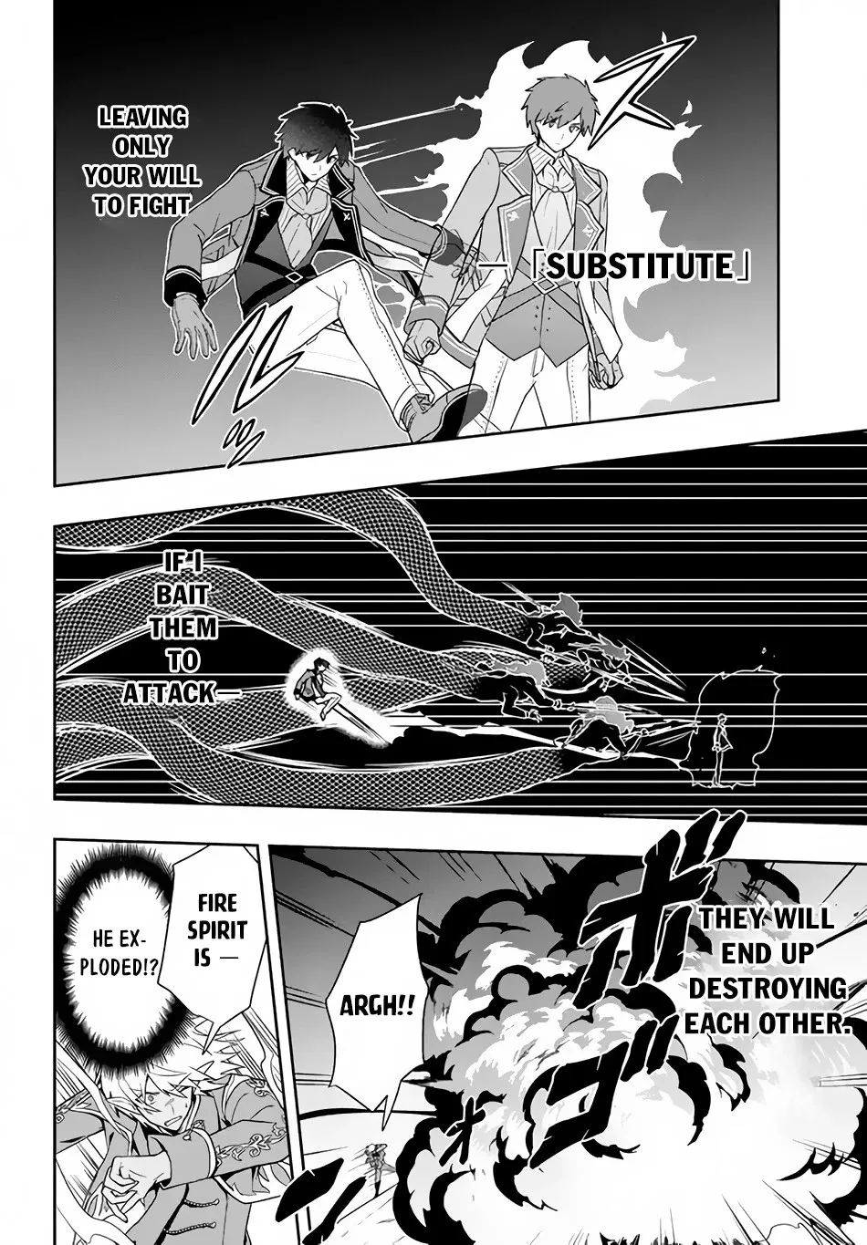 Rokuhime wa Kami Goe ni Koi ni Suru Chapter 10 page 15 - 