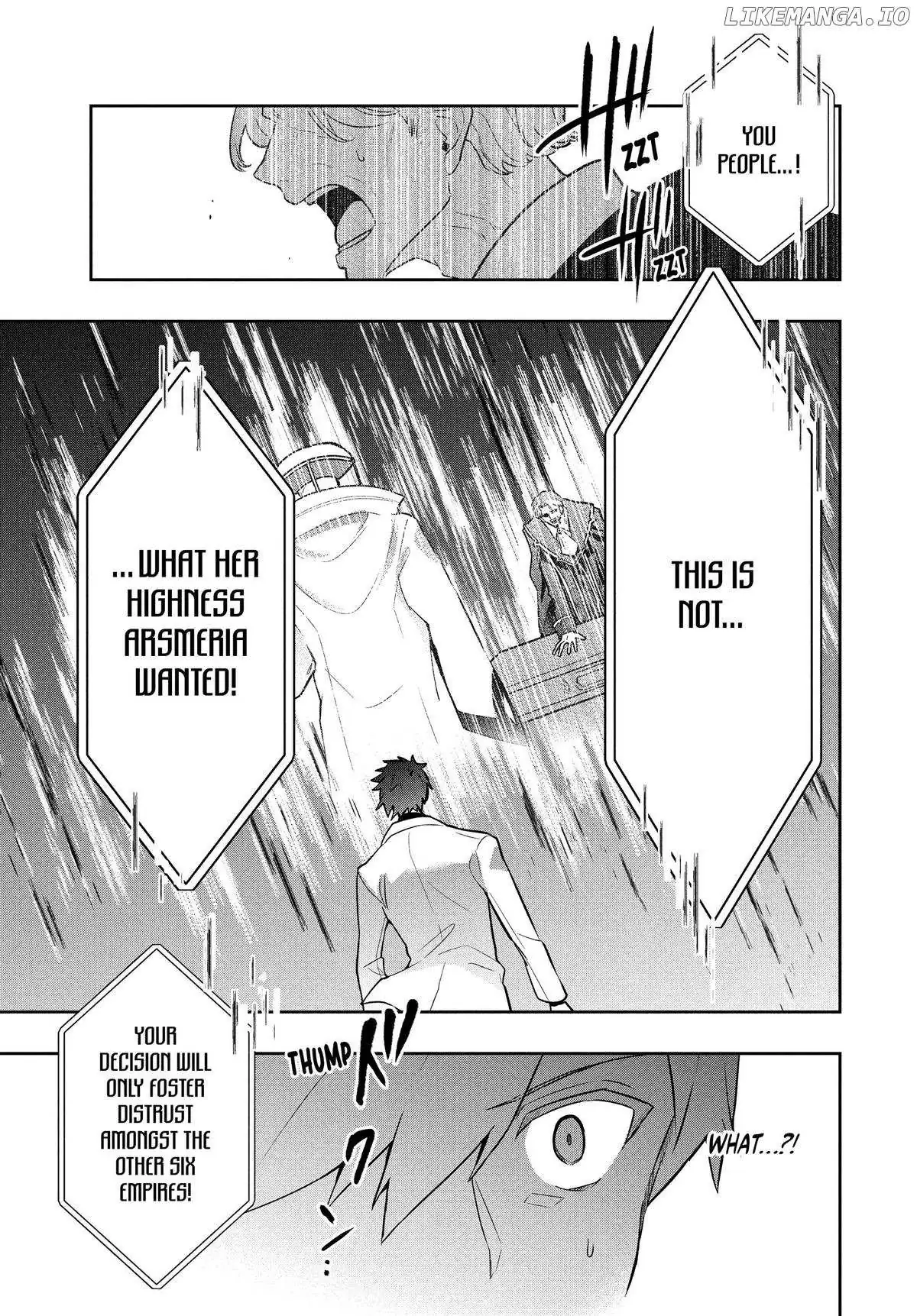 Rokuhime wa Kami Goe ni Koi ni Suru Chapter 100 page 7 - 