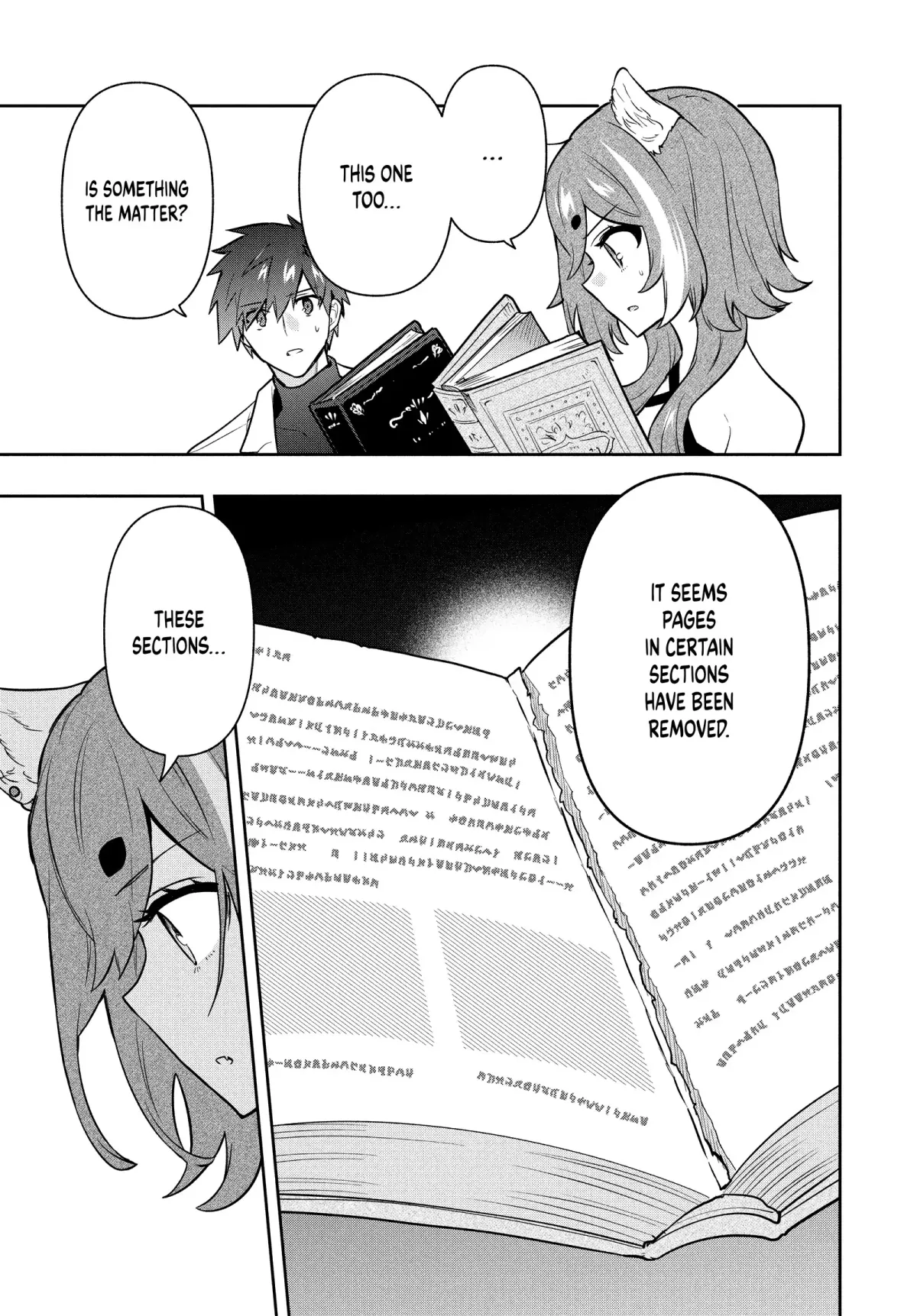 Rokuhime wa Kami Goe ni Koi ni Suru Chapter 102 page 11 - 