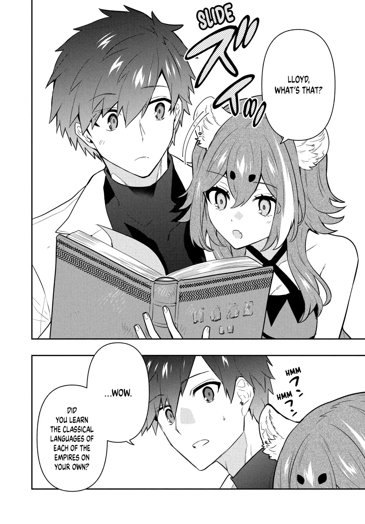 Rokuhime wa Kami Goe ni Koi ni Suru Chapter 102 page 6 - 
