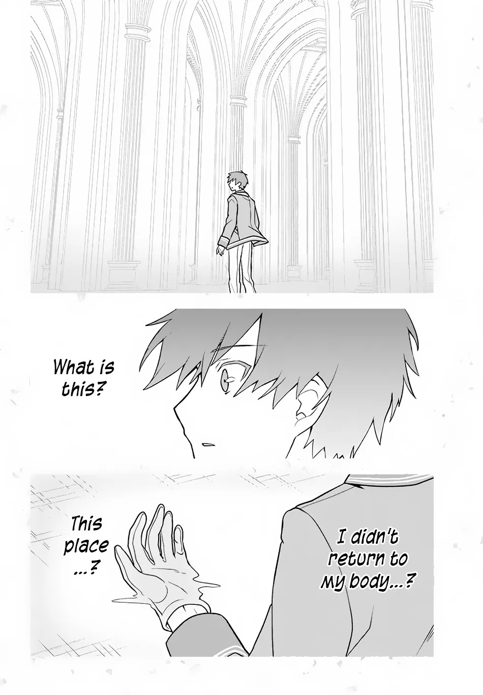 Rokuhime wa Kami Goe ni Koi ni Suru Chapter 11 page 11 - 