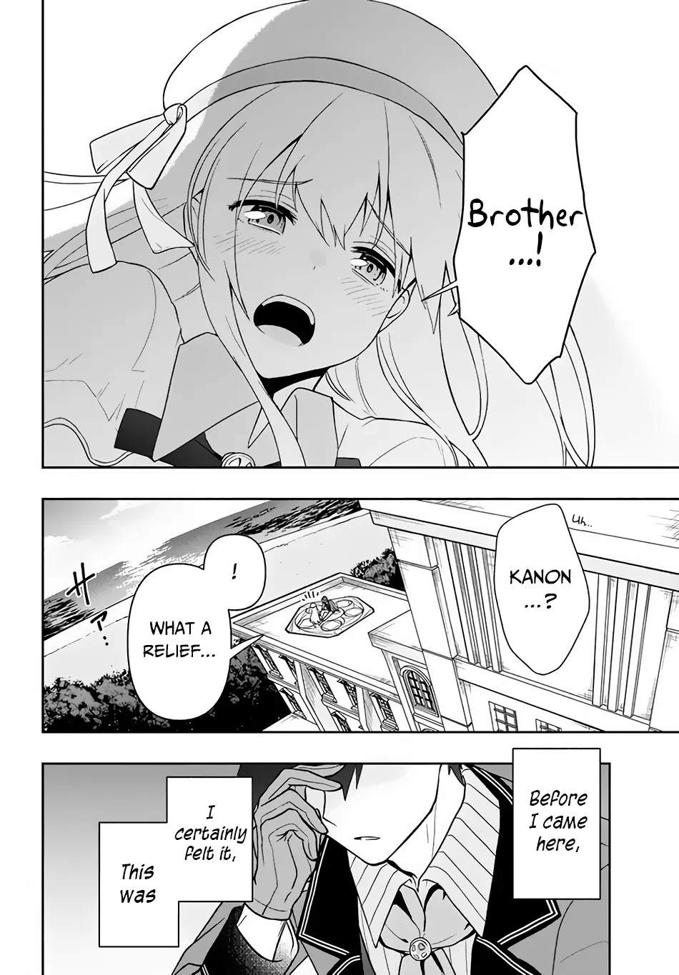 Rokuhime wa Kami Goe ni Koi ni Suru Chapter 11 page 15 - 
