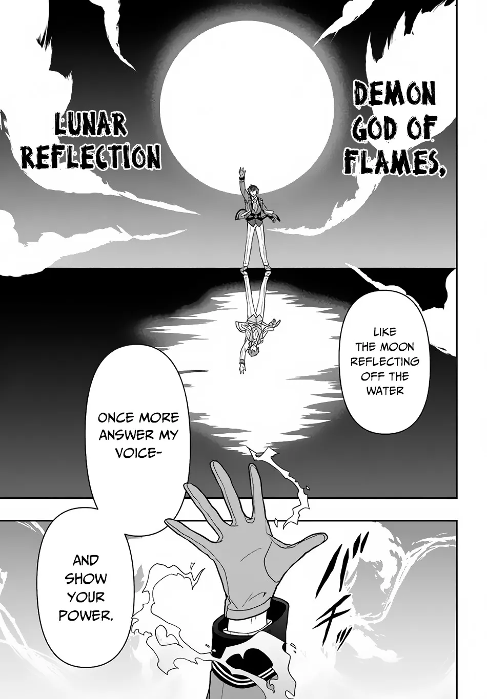 Rokuhime wa Kami Goe ni Koi ni Suru Chapter 11 page 4 - 