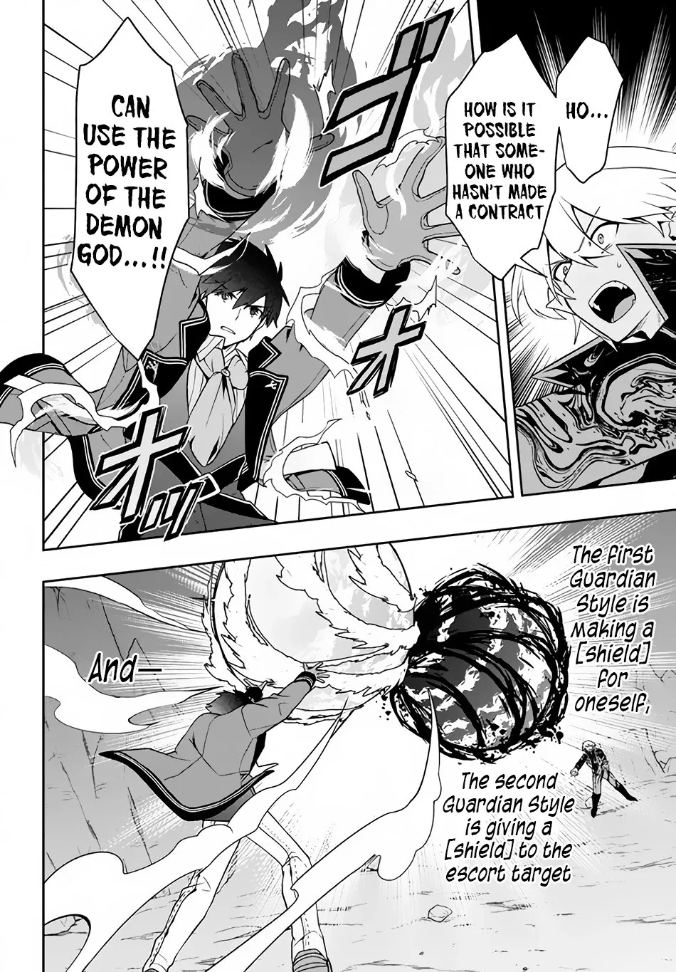 Rokuhime wa Kami Goe ni Koi ni Suru Chapter 11 page 5 - 